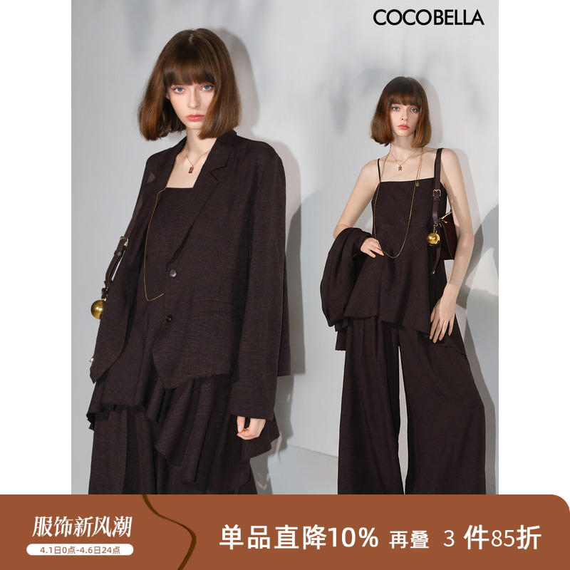 ľ S COCOBELLAݷװ1347.75Ԫ3(449.25Ԫ/)