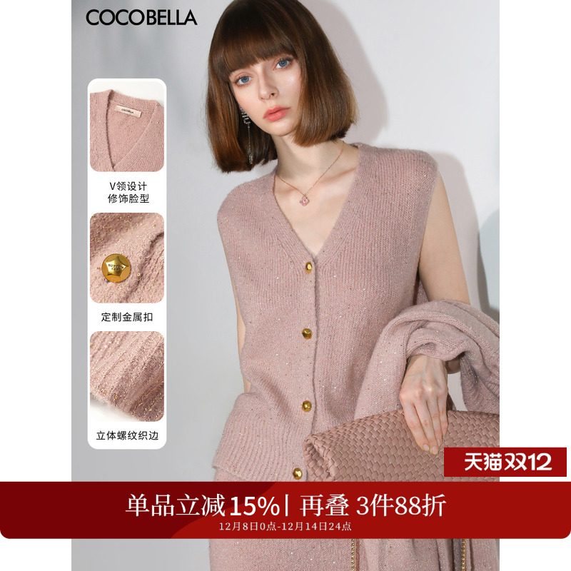 亮片金丝软糯女针织马夹