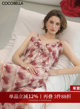 COCOBELLA设计感荷叶边连衣裙夏女花卉植物印花吊带长裙FR0072