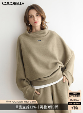 COCOBELLA休闲宽松高领卫衣女松弛感毛衣保暖慵懒针织衫MZ3306-4