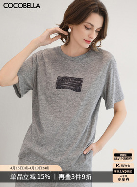 COCOBELLA字母印花灰色短袖T恤女舒适休闲内搭上衣TS3210B