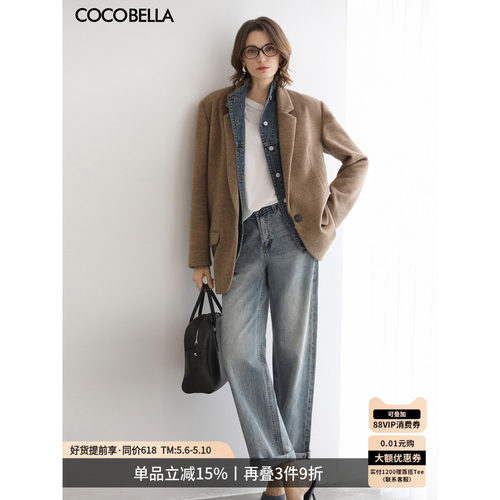 COCOBELLA复古小V腰牛仔裤