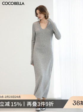 COCOBELLA气质V领灰色长袖休闲连衣裙女通勤亮葱针织长裙FR3242-3