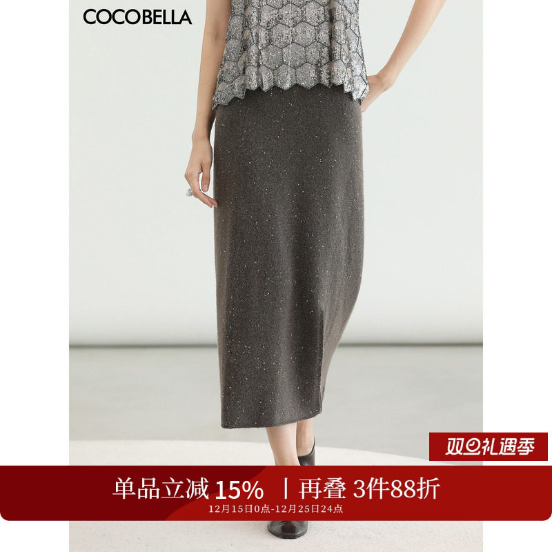 细闪亮片开叉半身裙针织长裙