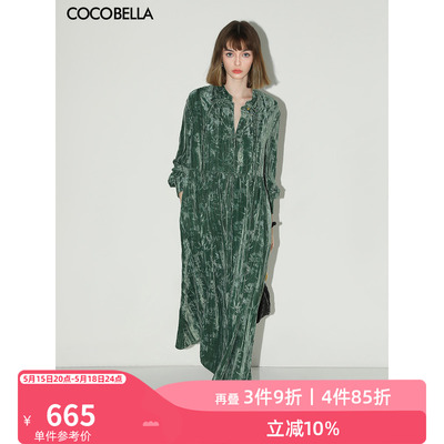 COCOBELLA国风拓印压褶连衣裙