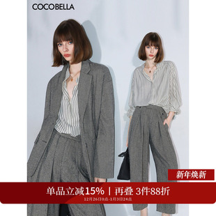 SI0010 衬衫 西裤 ^@^COCOBELLA高智感人字纹通勤休闲西装