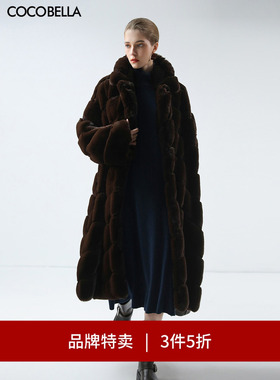 【3件5折】COCOBELLA仿紫貂环保皮草外套女毛绒长款大衣FU0006-2