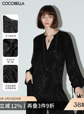 COCOBELLA新中式暗纹提花长袖缎面衬衫女偏门襟盘扣上衣SR3061B-4