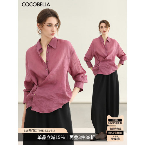 COCOBELLA100%苎麻染色衬衫