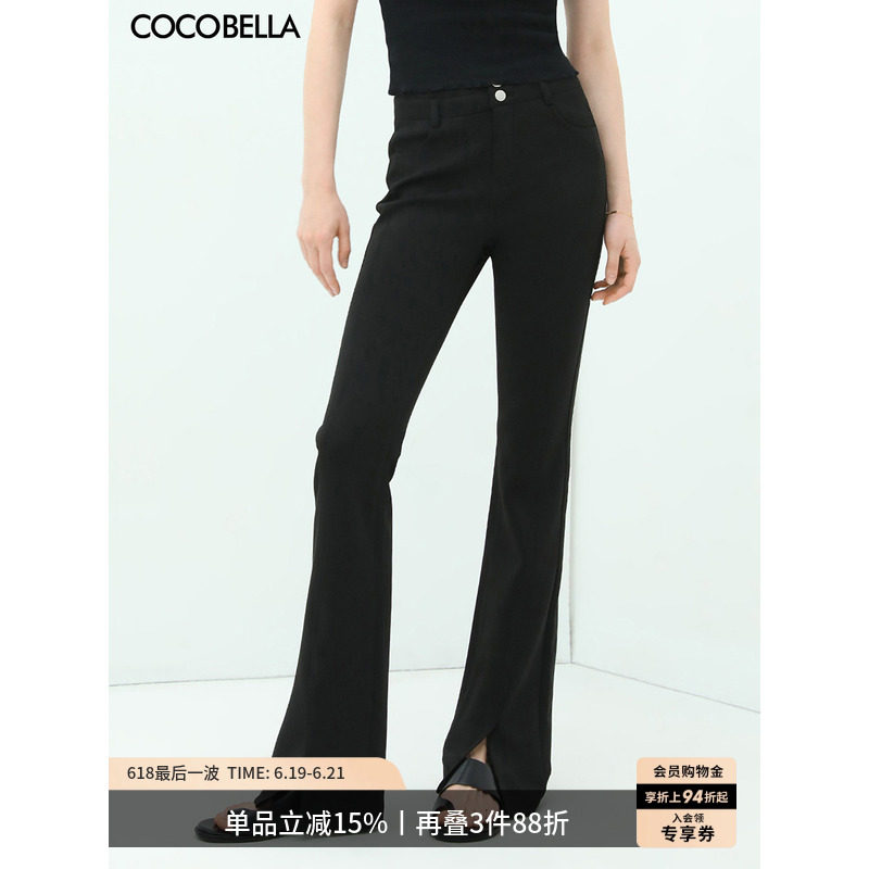 COCOBELLA气质通勤前开叉休闲裤女黑色喇叭裤西裤长裤NPA13