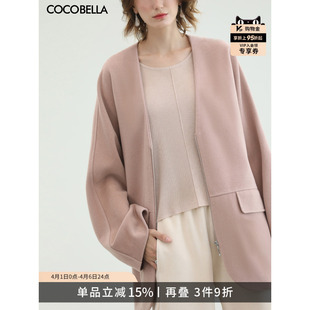 COCOBELLA温柔风气质粉毛呢外套女无领休闲通勤呢子大衣WL3220