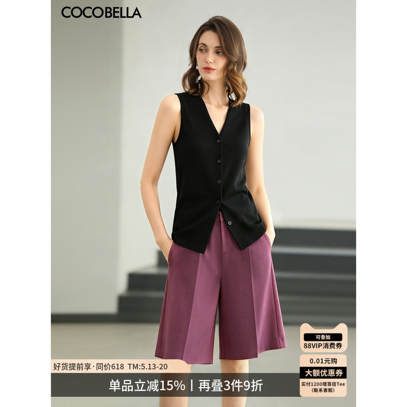 COCOBELLA简约质感直筒五分西裤女春夏百慕大宽松休闲短裤SO3047