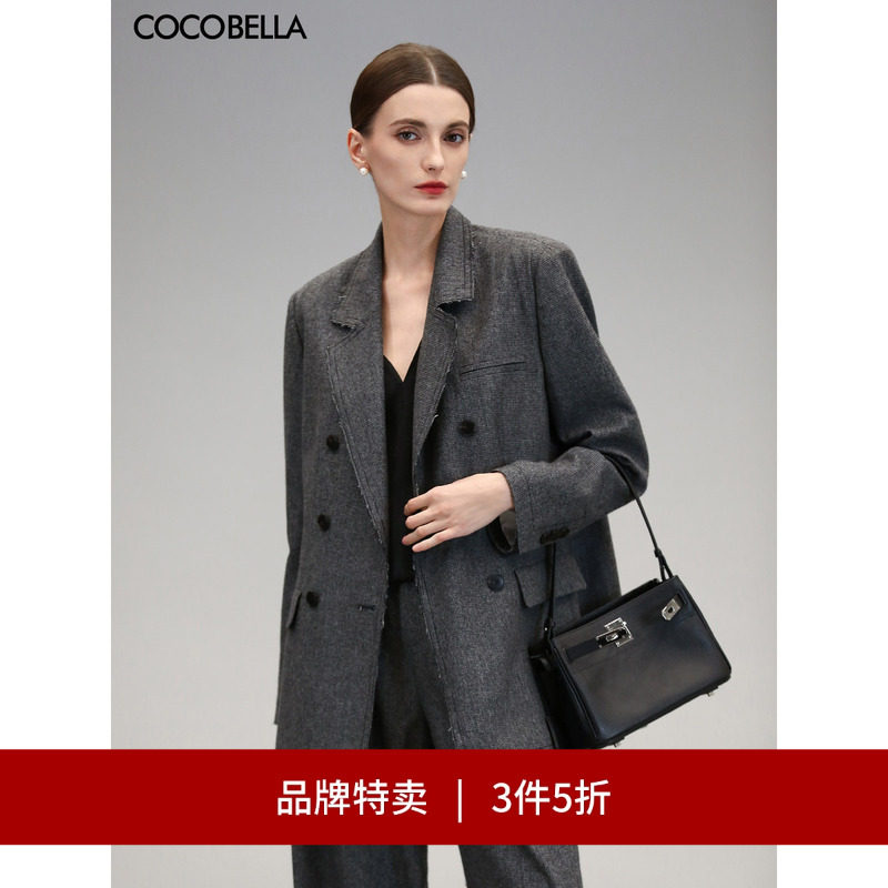 【3件5折】COCOBELLA明线千鸟格羊毛西装外套气质通勤西服SI3018,女装/女士精品,西装,淘宝优惠券,粉丝福利购,淘宝优惠卷