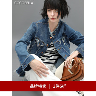 丹宁上衣DN637 3件5折 COCOBELLA水洗做旧毛边牛仔外套短款
