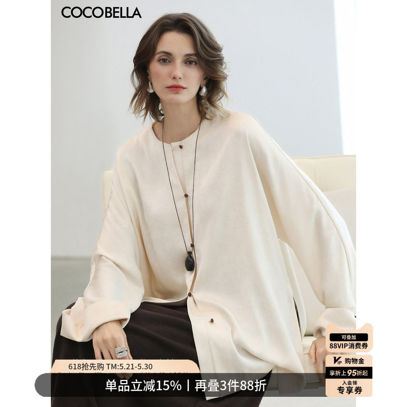COCOBELLA年轻新中式轻奢女白色衬衫翻折袖中长款国风上衣SR3223