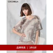 T恤TS7020 女短袖 3件5折 COCOBELLA手工扎染渐变镂空提花针织衫