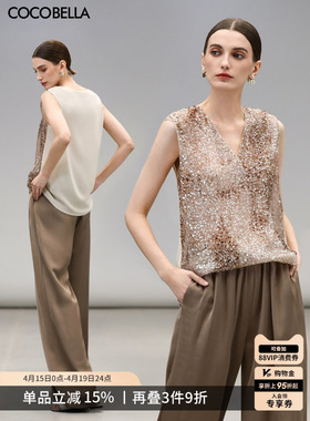 COCOBELLA重工渐变亮片绣可外穿背心女V领上衣无袖衬衫VT0029
