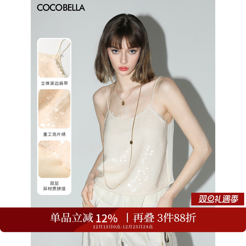 �ۻ��㣺COCOBELLA��Ƭ��ƴ��˫��ѩ�ĵ��������ڴ��⴩����VT0005-2 681.72Ԫ��3��(��227.24Ԫ/��)