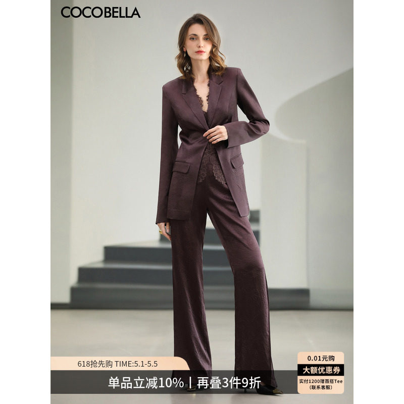COCOBELLA100%醋酸通勤套装女翻领西装+微喇西裤两件套FT521