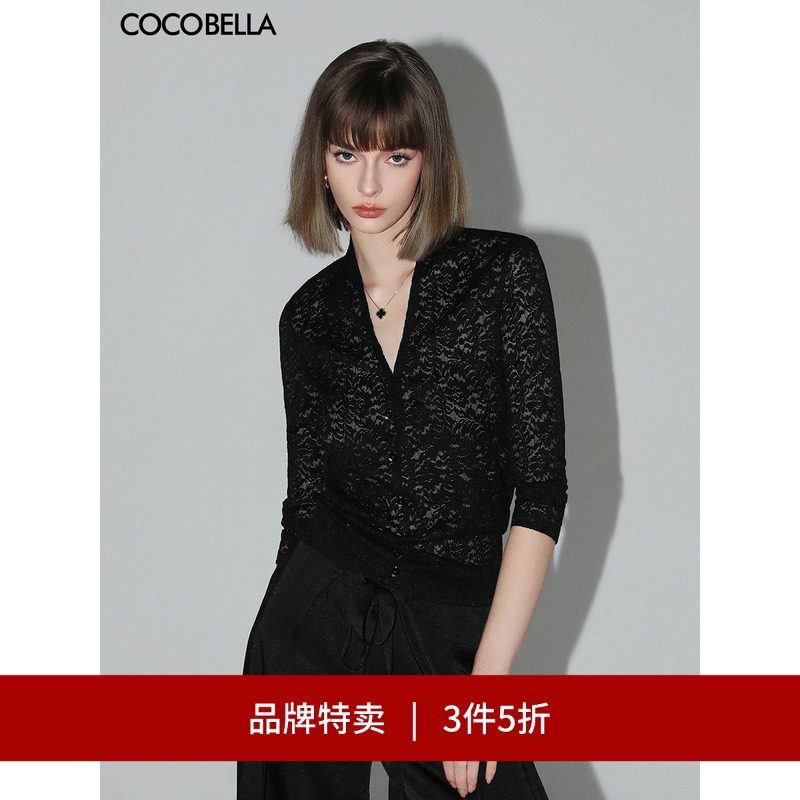 【3件5折】COCOBELLA镂空蕾丝衬衫V领长袖打底针织衫NLC55-2