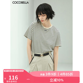 COCOBELLA字母刺绣条纹棉短袖T恤女夏舒适休闲半袖上衣TS7A