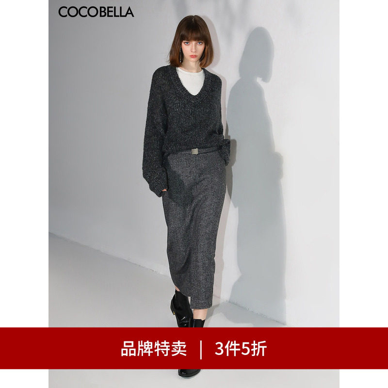 【3件5折】COCOBELLA静奢人字纹羊毛半身冬毛呢长裙附腰带HS0058,女装/女士精品,半身裙,淘宝优惠券,粉丝福利购,淘宝优惠卷