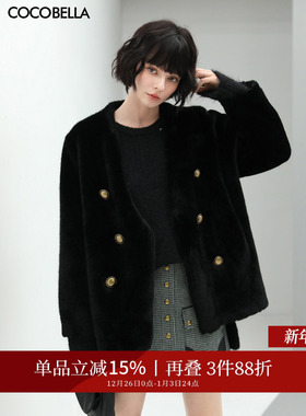 COCOBELLA丰盈毛感环保皮草外套女冬气质无领双排扣短大衣WL56-2