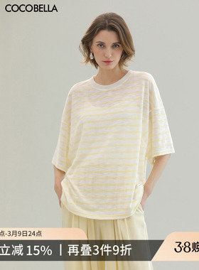 COCOBELLA慵懒随意宽松彩条纹针织衫女微透休闲短袖T恤TS3039-3