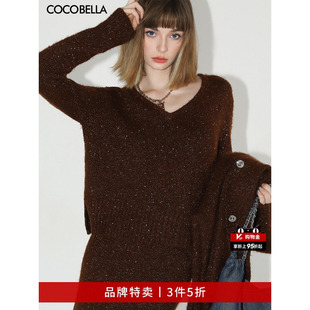 COCOBELLA美拉德细闪亮片V领毛衣女加厚针织衫 MZ572 3件5折