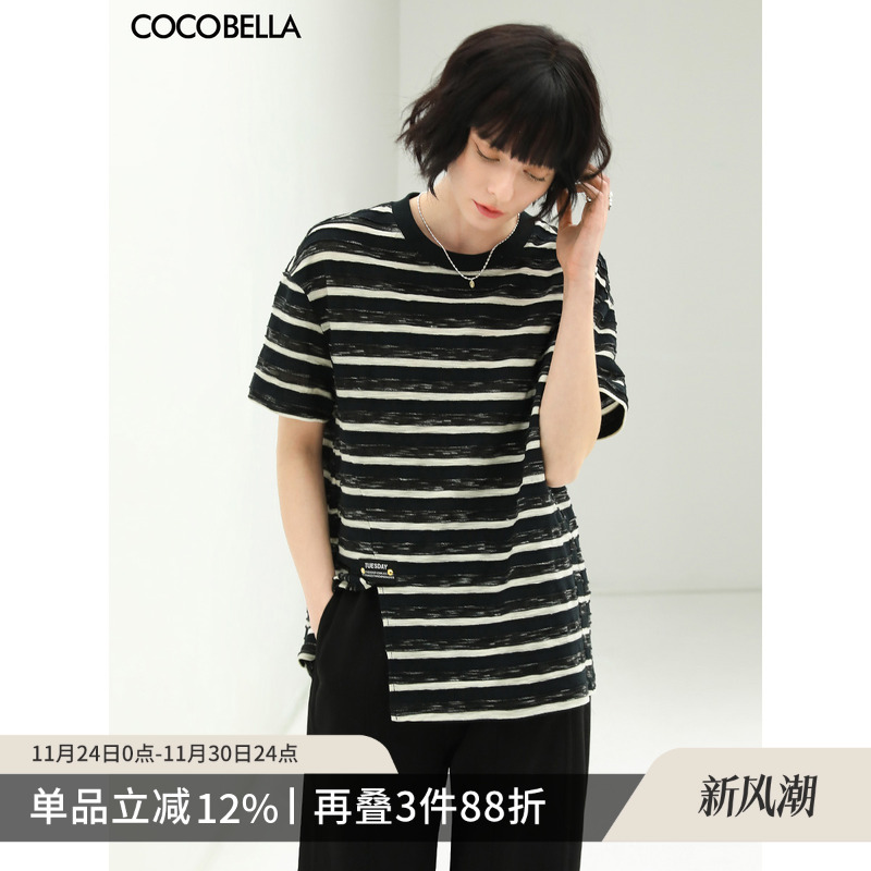 COCOBELLA立体段彩条纹T恤