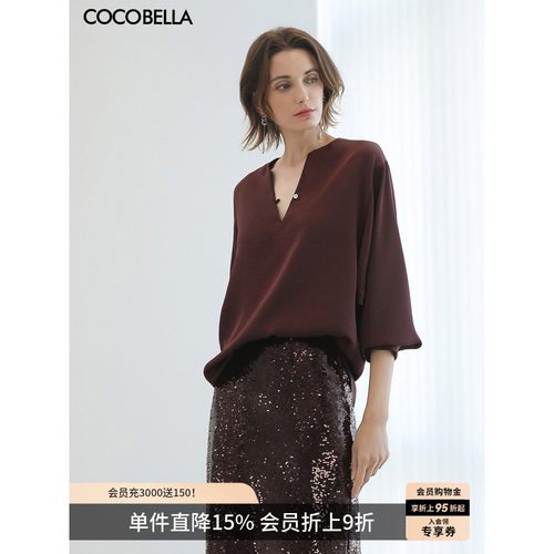 静奢风丝光缎面极简衬衫