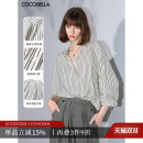COCOBELLA设计感小立领黑白条纹衬衫 外套女仿棉麻休闲衬衣SR0019