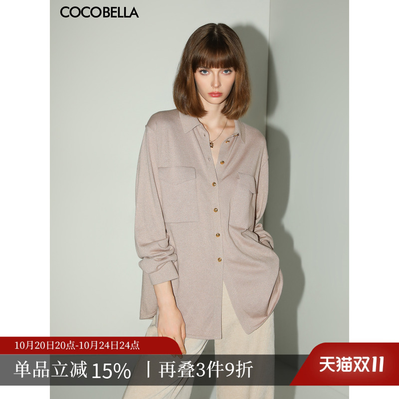 COCOBELLA细闪金葱针织衬衫