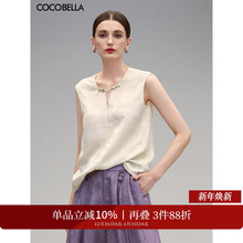 COCOBELLA前后两穿暗纹提花无袖衬衫仿香云纱人丝上衣VT0032