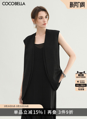 COCOBELLA静奢假两件黑色西装风马甲通勤休闲仿醋酸上衣WS7005-4