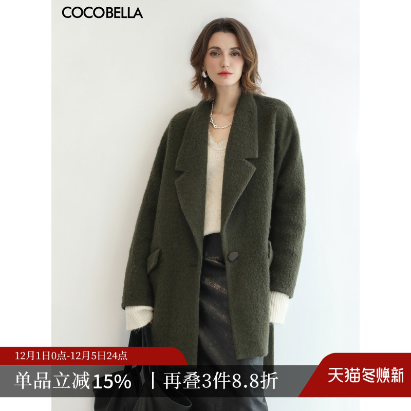 软实力风大气羊毛大衣