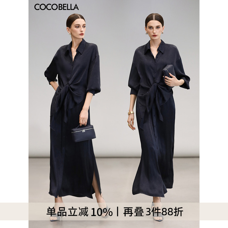 COCOBELLA假两件缎面连衣裙