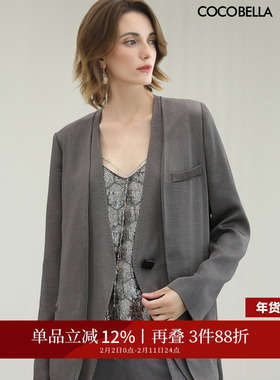 COCOBELLA高智感灰色仿醋酸假两件西装女通勤OL无领外套SI0006-5