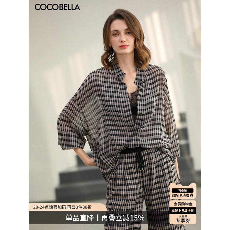COCOBELLA26夏立领格子衬衫女薄款雪纺衫宽松休闲上衣SR3240