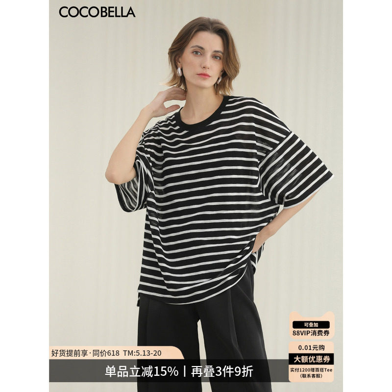 COCOBELLA慵懒风仿棉麻条纹针织衫女宽松休闲微透短袖T恤TS3039-2