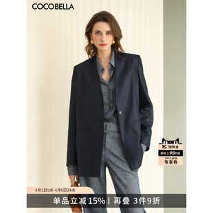 外套通勤西服SI0001 预售COCOBELLA静奢老钱风高智感气质无领西装
