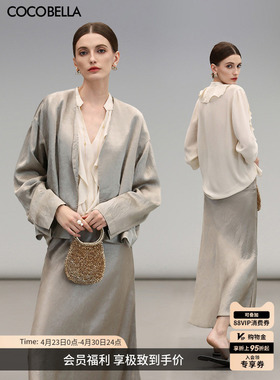 COCOBELLA[100%醋酸]重工斜裁肌理半身裙鱼尾裙长裙HS0039-3