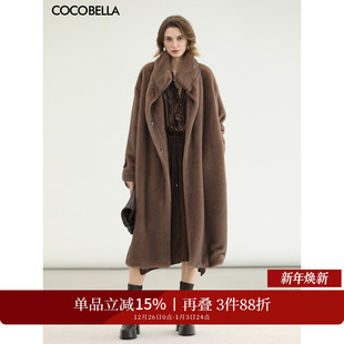 COCOBELLA仿天鹅绒整貂环保皮草外套女冬长款 立领毛绒大衣FU3100