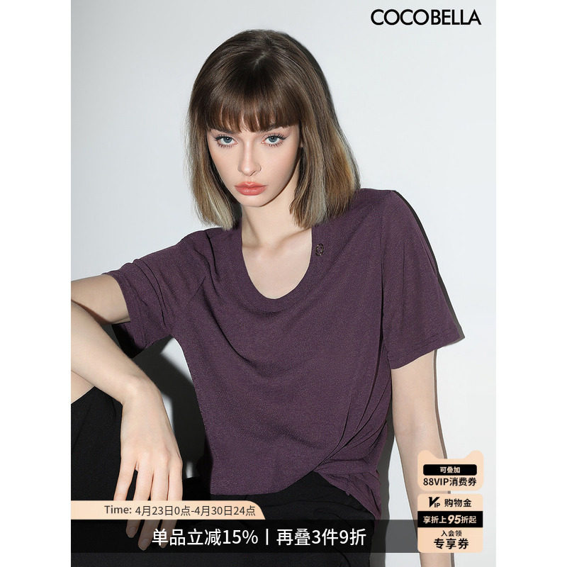 COCOBELLA金属LOGO垂坠舒适短袖针织衫宽松休闲圆领T恤NTS26
