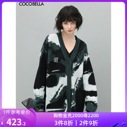 COCOBELLA国风山水提花马海毛毛衣外套女保暖针织开衫MZ312