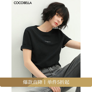 TS640 COCOBELLA简约字母印花正肩黑色短袖 T恤气质休闲圆领半袖
