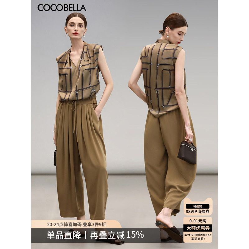 COCOBELLA静奢风捏褶木耳腰哈伦裤女夏薄款九分休闲裤子PA3071-2