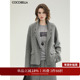 COCOBELLA灰色100%羊毛轻奢西装 女25新款 通勤毛呢外套SI3105