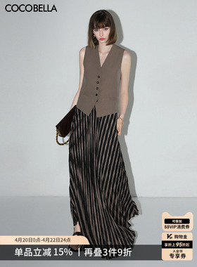 COCOBELLA设计感不规则条纹压褶半身裙灵动飘逸百褶长裙HS7042-2