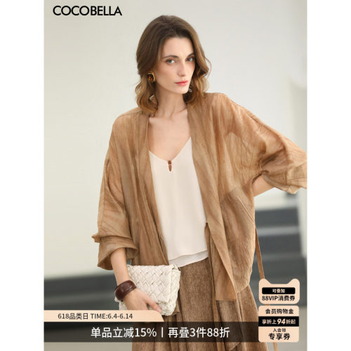 COCOBELLA莱赛尔国风系带短外套
